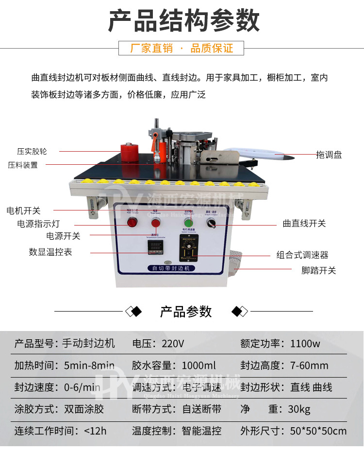 fengxiu_03.jpg