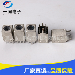 �����L����U������10.7MHz���ܰl�������b��������ܺ�ģ����