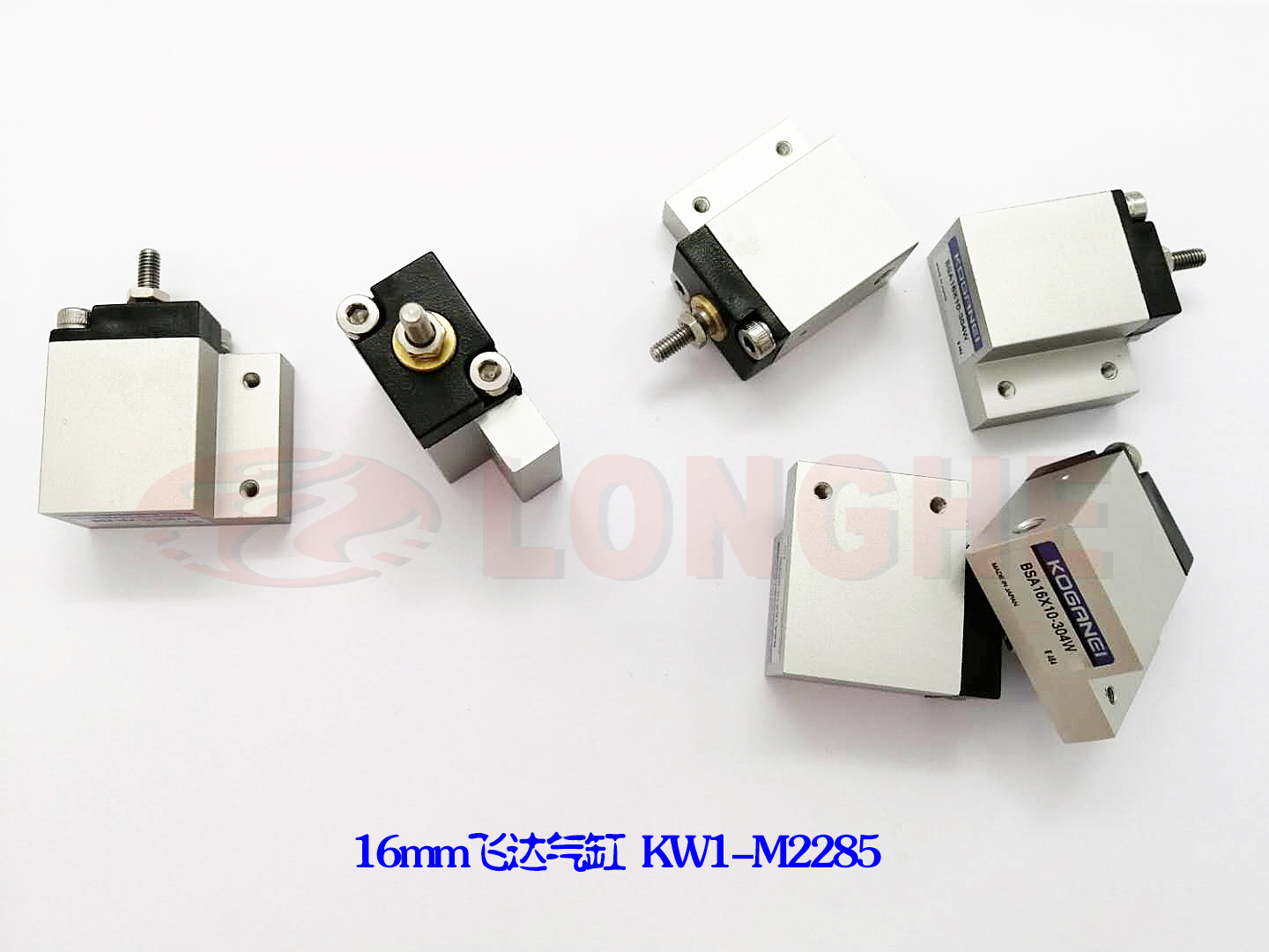 16mm�ɴ����ף�KW1-M2285