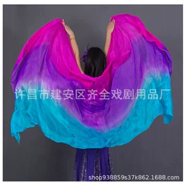 竹质工艺品;其他民间工艺;舞台/表演服