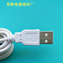 3��USB���^LED���l��ɫ�Դ��,USB���^���L��,���侀,̨���Դ��