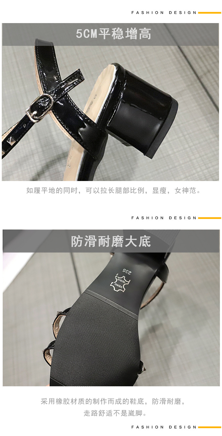 Chaussures été pour femme en Caoutchouc - Ref 3345223 Image 15