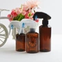 除菌杀毒100ml150ml200ml清洁水喷雾瓶