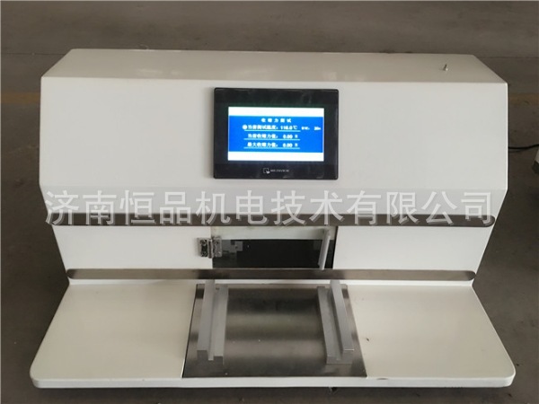 触屏控制热收缩试验仪