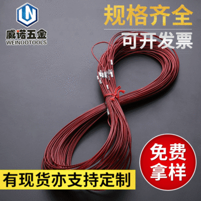 工地全红色尼龙测距丈量测量绳子50m百米测量绳100m全钢丝绳批发|ms