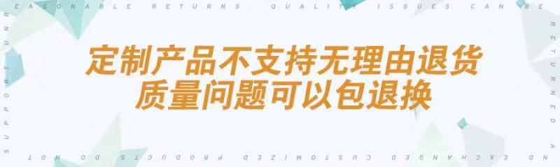 QQ图片20190830110837