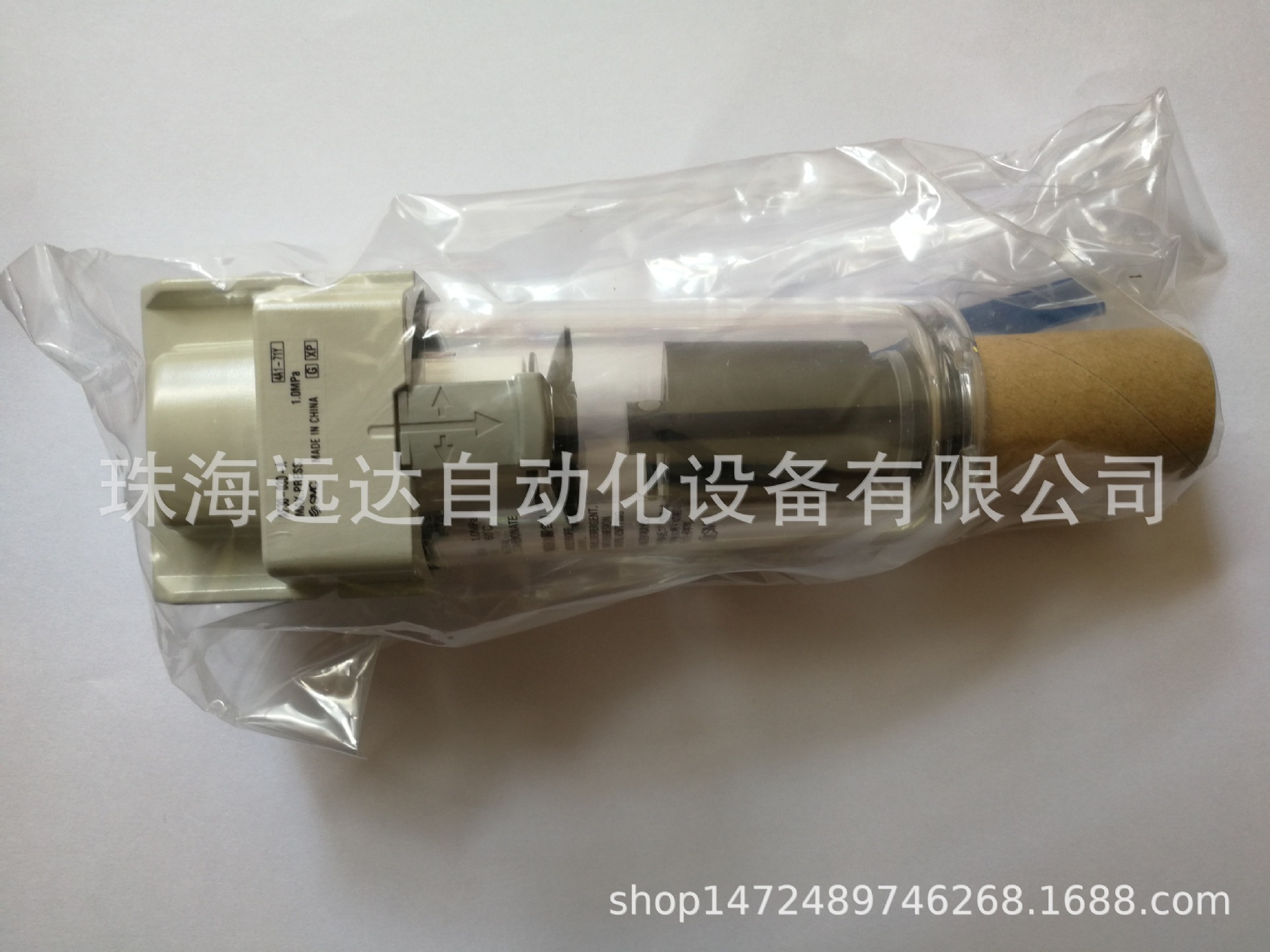 供应SMC过滤器AF30-03D-A