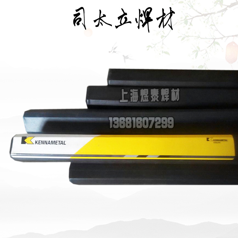 上海司太立Stellite6堆焊焊丝S111钴基焊丝ERCoCr-A铸棒焊条