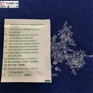 22国警告语干燥剂 10克硅胶防潮珠，印349C绿色字体