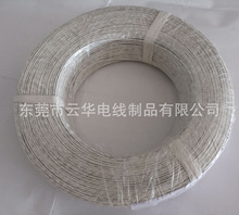 �͸ߜ���Ӿ��F������UL1332-26AWG̖���S��ֱ�N��N�ɫ���M���