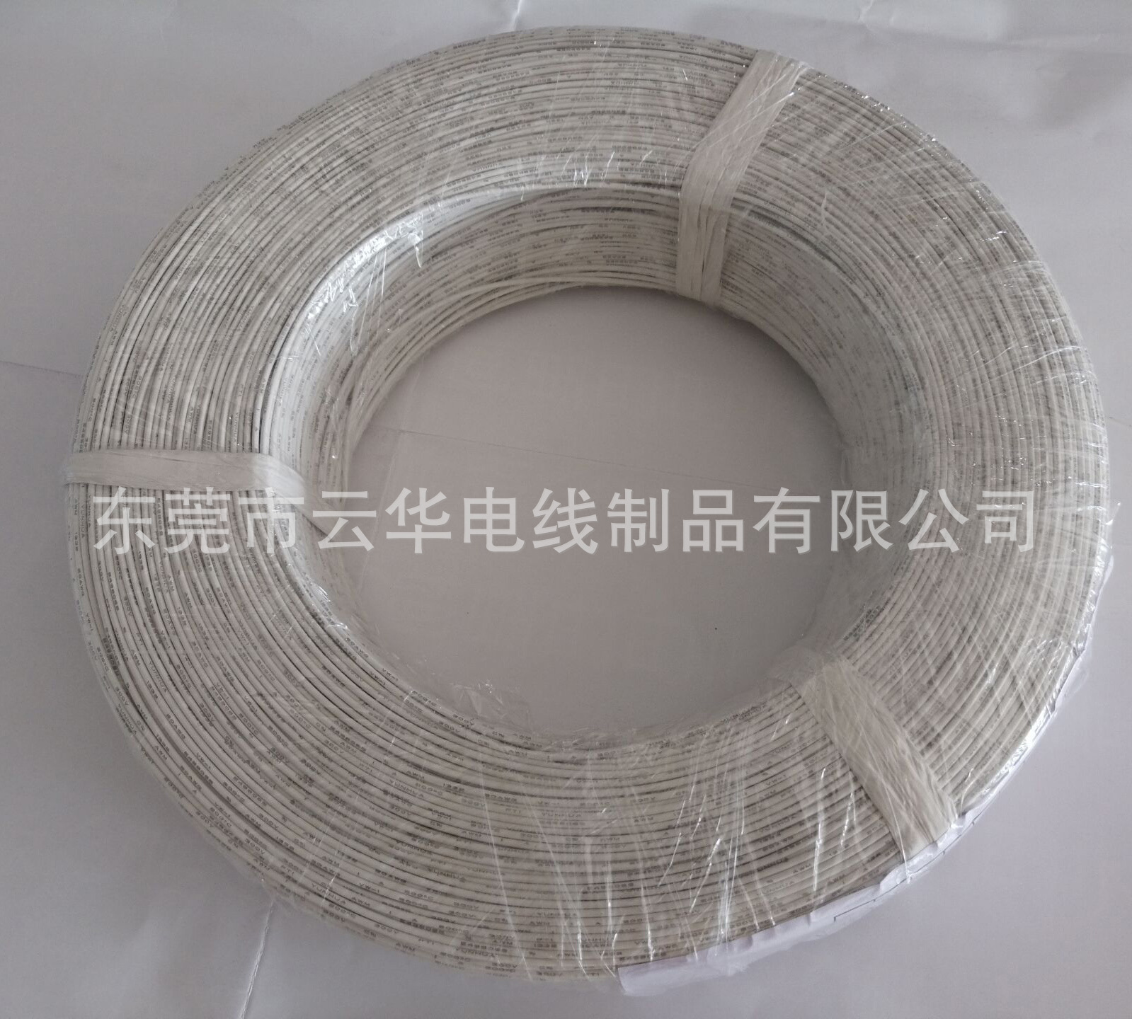 耐高温电子线铁氟龙线UL1332-26AWG号线厂家直销多种颜色免费打样