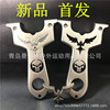 Foreign trade slingshot can stainless steel 304 Vietnamese map flat skin TC21 titanium alloy style