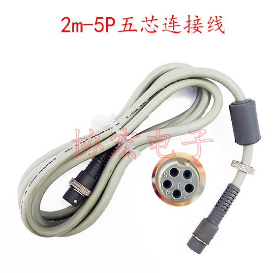 国产HIOS 电批连接线5芯线5PCL4-0610 CL65-0660电源线