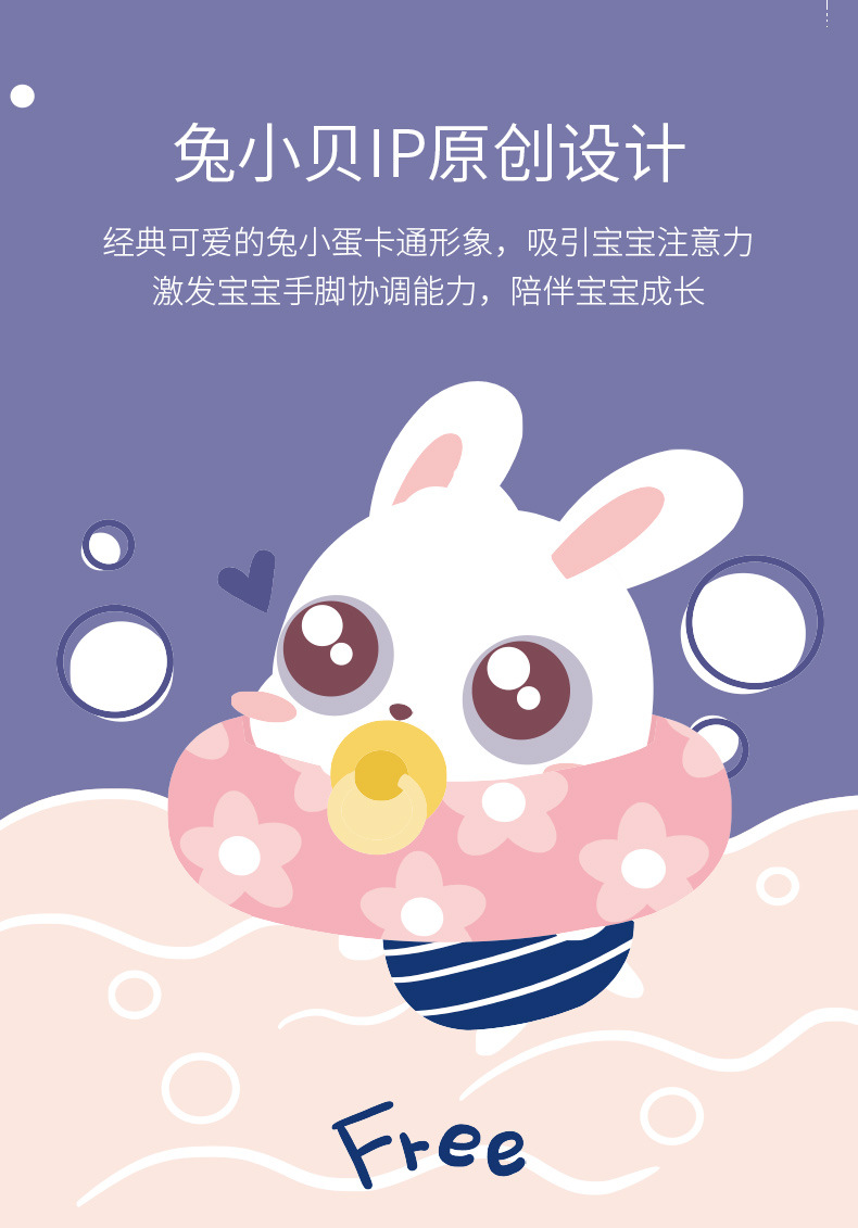 O1CN01jrMoby1c0uFSuDZst_!!2849