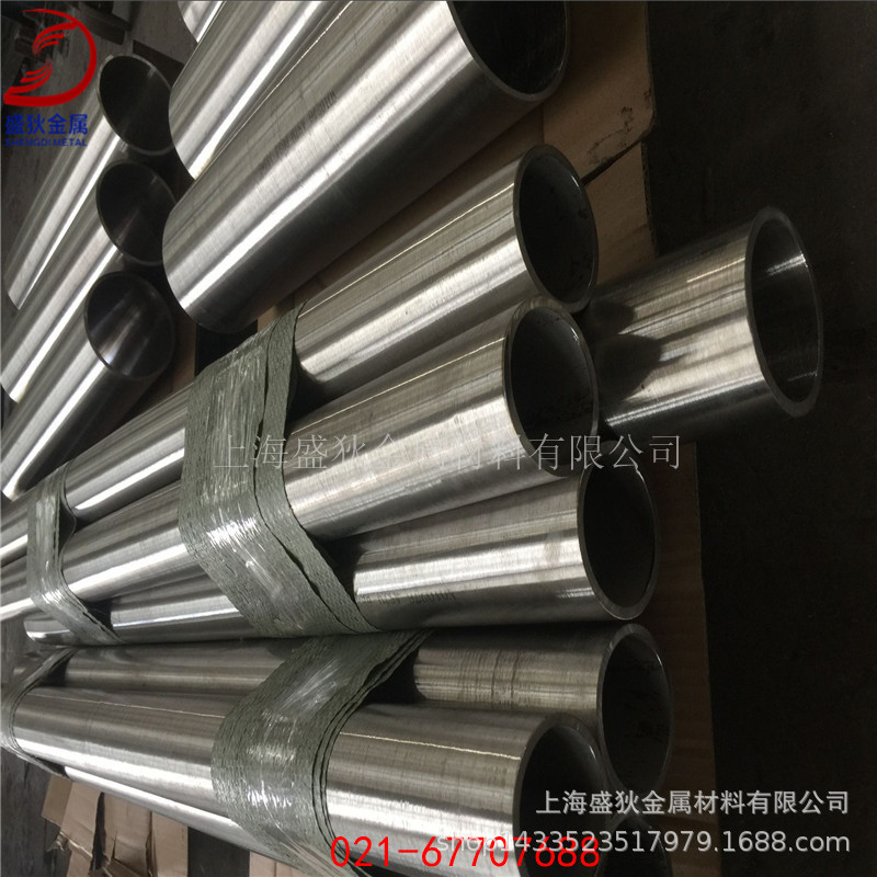 盛狄冶金：4J80高温合金 4J80膨胀合金 4J80铁镍合金板、棒材