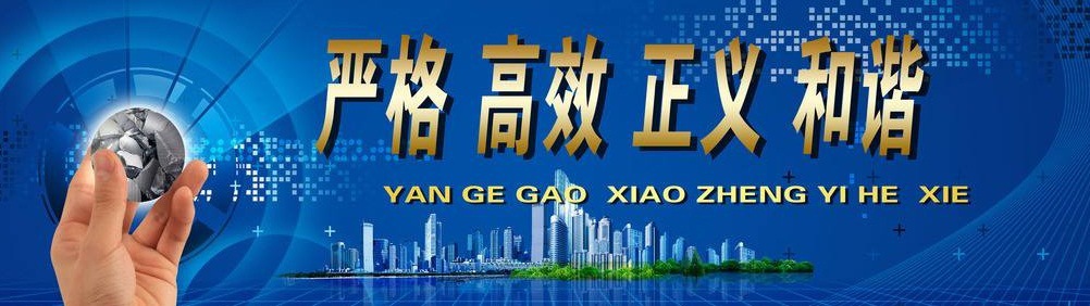 9390276761_1706171789