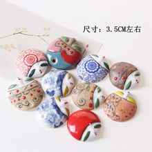 �մ�С�ƷDIY��Ƭ�朵������ϳ��ˌW�����L�������Ę�V�����^