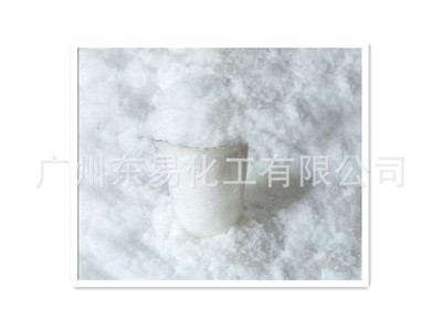 吸水树脂SPA（各数目）高分子吸水树脂 保水剂|ms