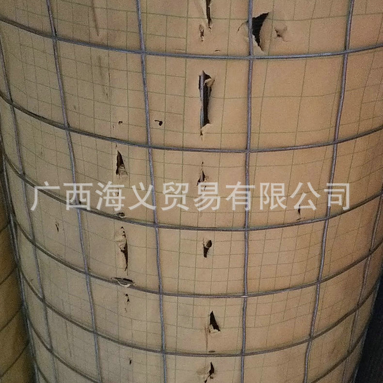 wx_camera_1544682111273