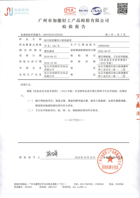 b578d59a142c322e83a5a6b5846157