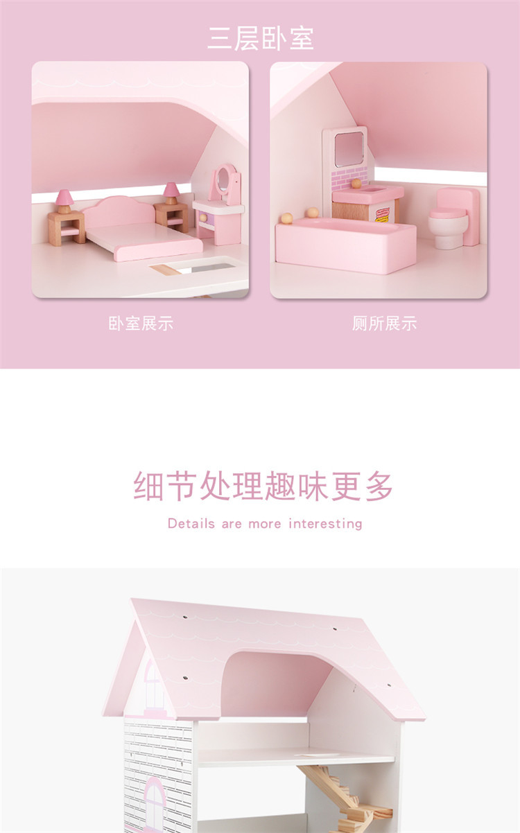详情页2_06.jpg