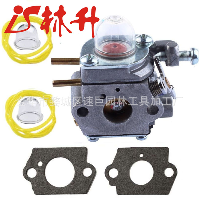 Carburetor Carb & Gasket f