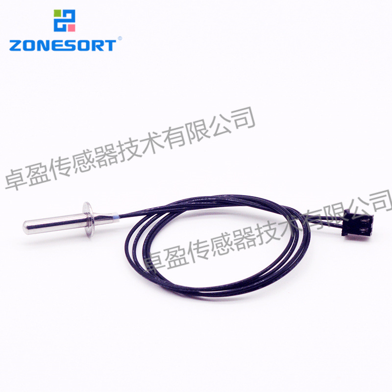 不锈钢防水圆型挡片 温度测量探头 10K100K3950 NTC 温度传感器