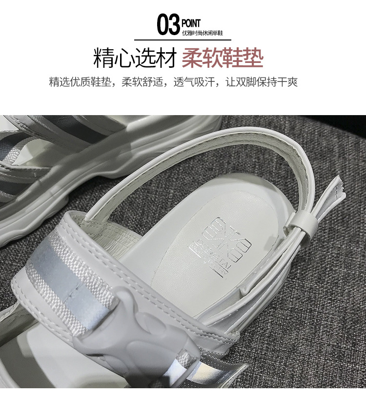 Chaussures été pour femme en Caoutchouc - Ref 3346714 Image 14