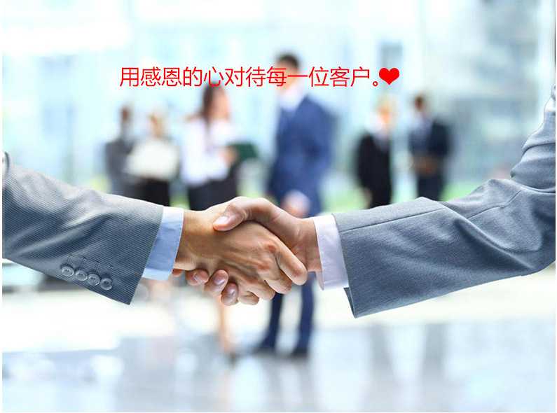 详情