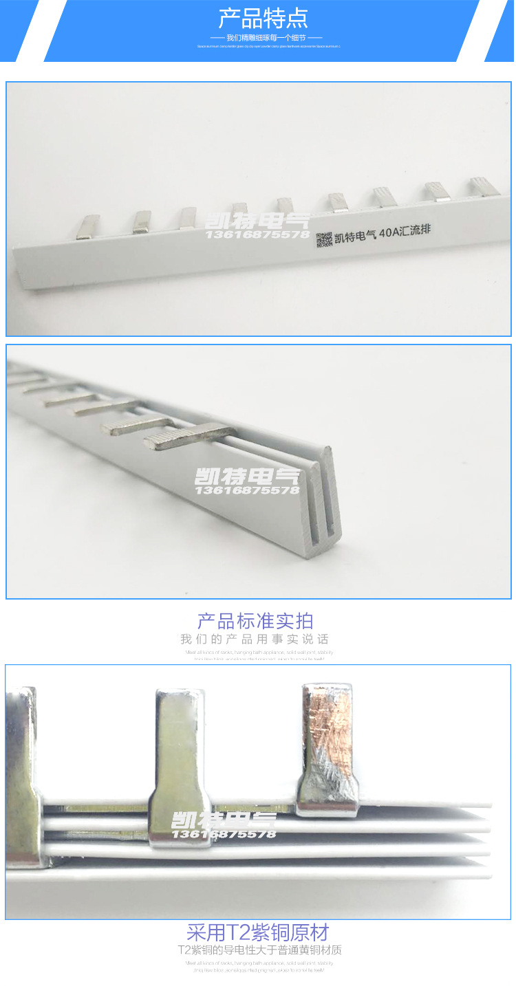 详情页_04.jpg