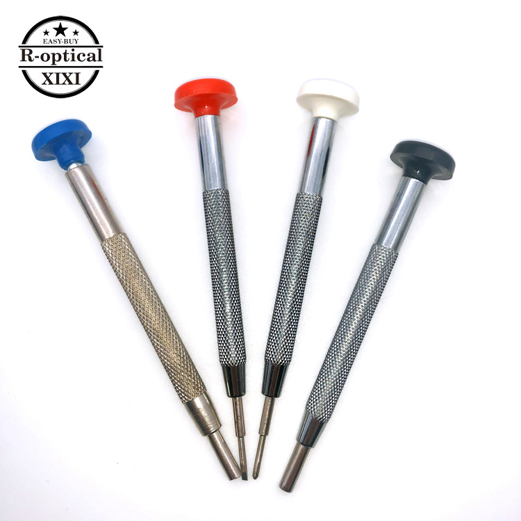 专业眼镜加工维修装配螺丝刀十字一字梅花六角手机钟表眼镜螺丝刀