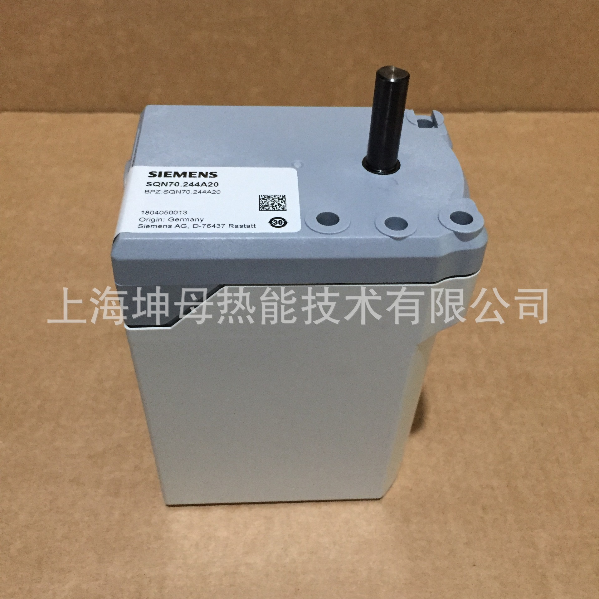 SIEMENS/西门子伺服马达|SQN70.244A20|风门执行器