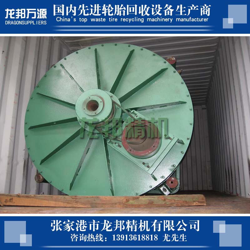 纤维分离机 空分机 轮胎纤维分离机 轮胎纤维分离设备