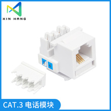 ԒģKRJ11ģKCAT.3ZģK僽4оϢԒģKϢ