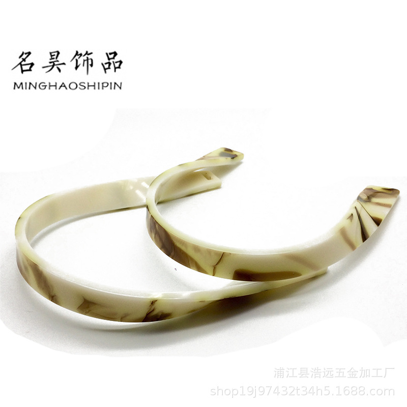 跨包提手醋酸板材箱包拉手配饰可弯曲15.5cm拎手厂家直销可定制|ms