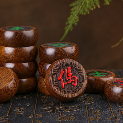 非洲鸡翅木象棋 阳雕象棋 中国文化 工艺品 礼品 随手礼品
