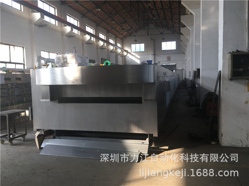 现场图片 (1)