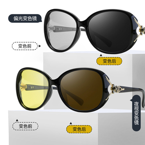 Fox Head Polarized Color-Changing Sunglasses for Women, Fashion Trendy, Driving Night Vision Sunglasses, Day and Night Dual-Purpose, Wholesale