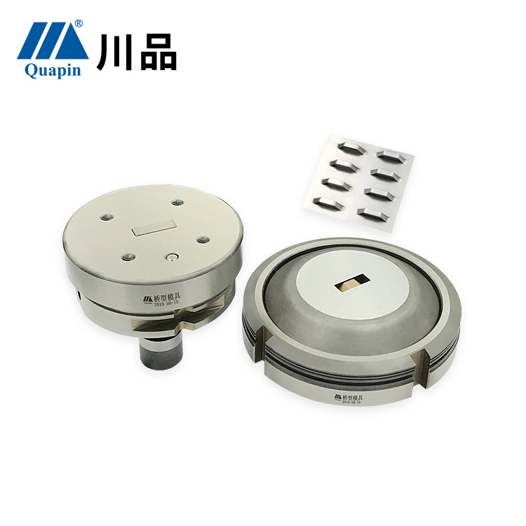 川品厂家 特殊成形通快系列单桥双桥型模具Trupunch打桥形冲孔