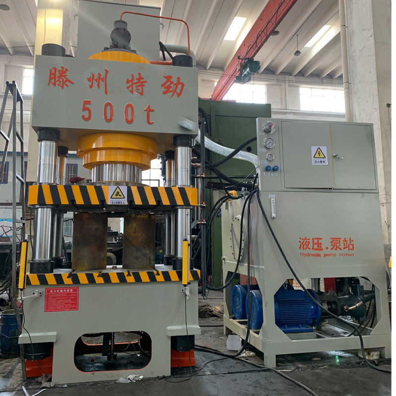 500吨液压机 匣体液压机 碳化佳成型油压机 500吨四柱粉末液压机