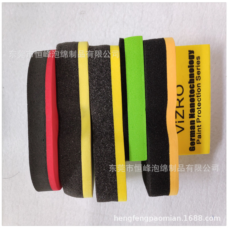 恒峰球拍泡绵刷子 皮革/黑板清洁泡绵海绵刷子  可定logo