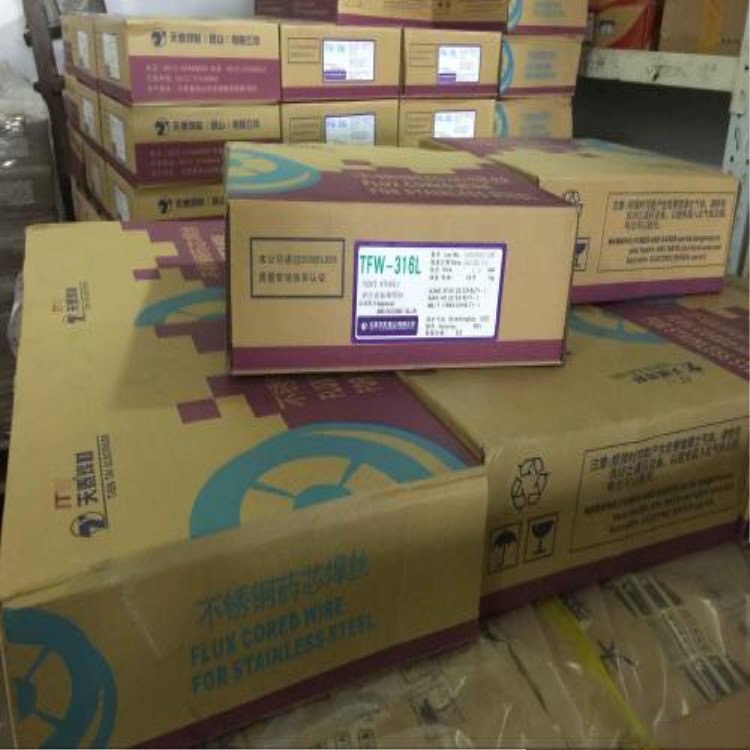 现货销售昆山天泰MIG-316不锈钢焊丝 ER316不锈钢焊丝