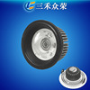 ar111 die-casting 18W Bean gall lamp accessories cob Anti-glare bladder lamp Dalco lens led Spotlight Shell