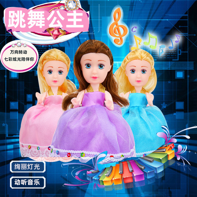 新款儿童多功能电动挖掘机智能喷泉船会叫会走路唱歌翻身万向玩具