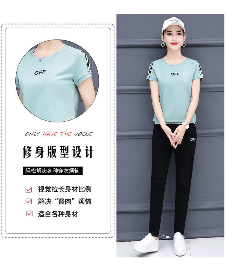 Costume femme en Coton - Ref 3334337 Image 13