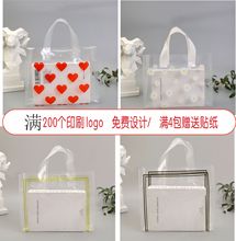 ���ϴ�͸��pe�����b����������ƶYƷ�����b��ُ������yƷ����