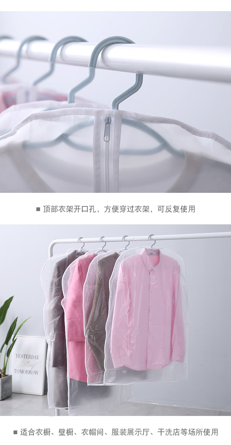 防尘罩_07111_wps图片