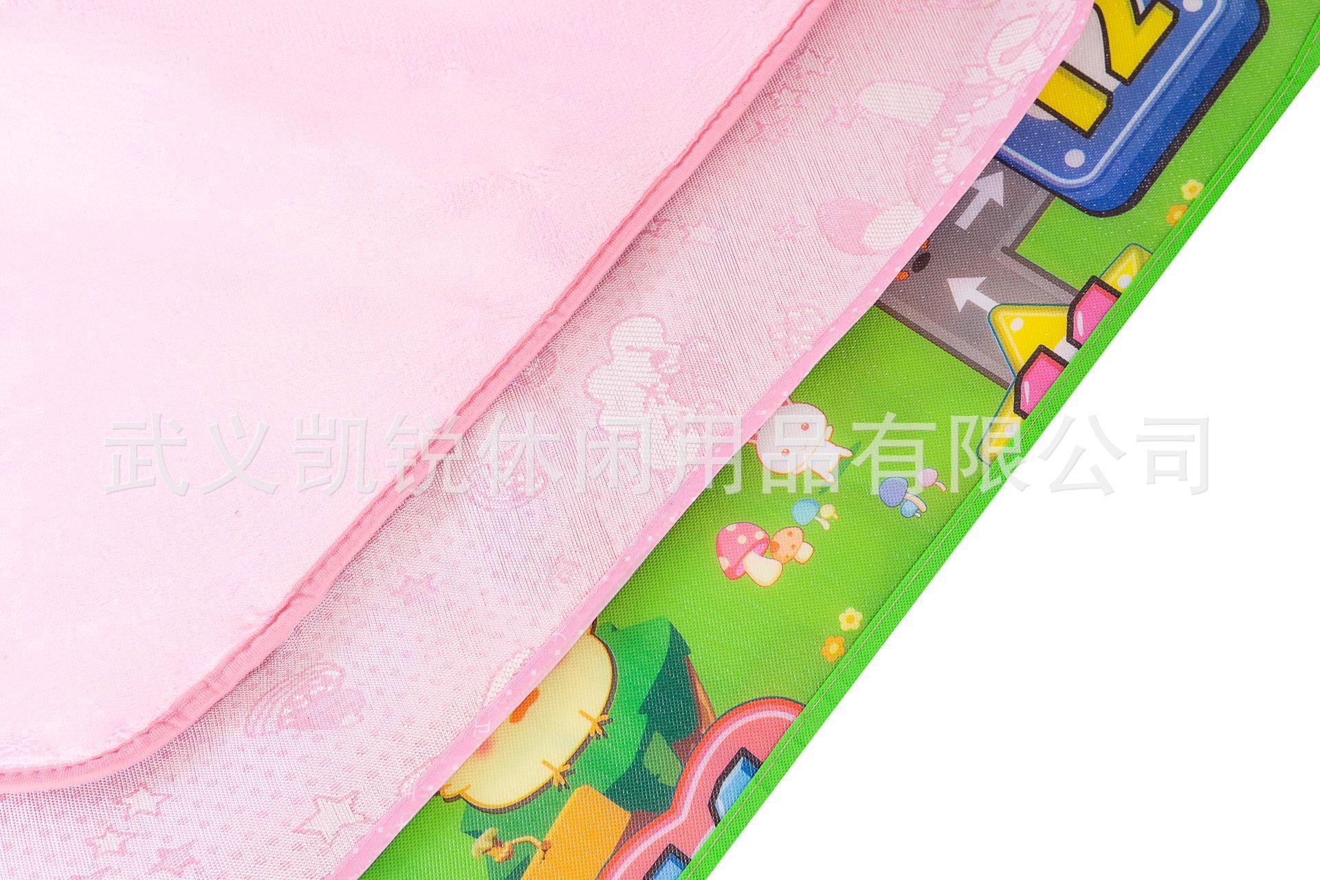 QQ图片20190428211501