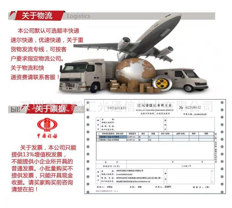 d4e9829500e64fc907a8dec9b52556