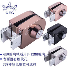 GEG-042���h�����T�i�����i�п����T�iõ������i���ڲ����i